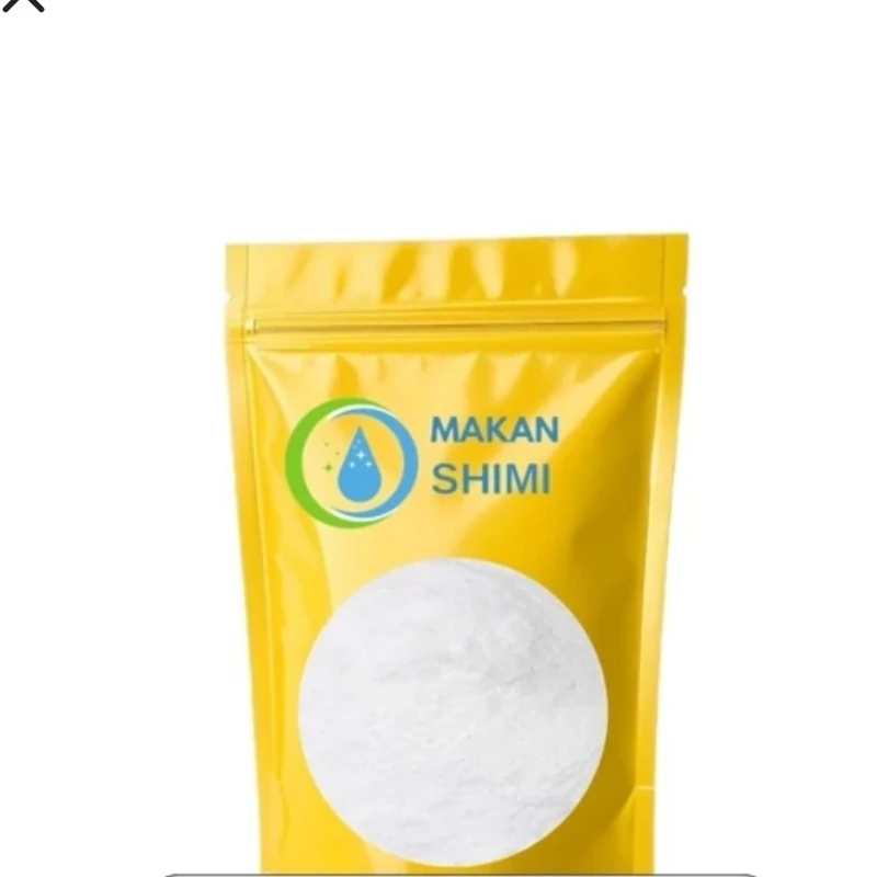 پودر سیلیس
