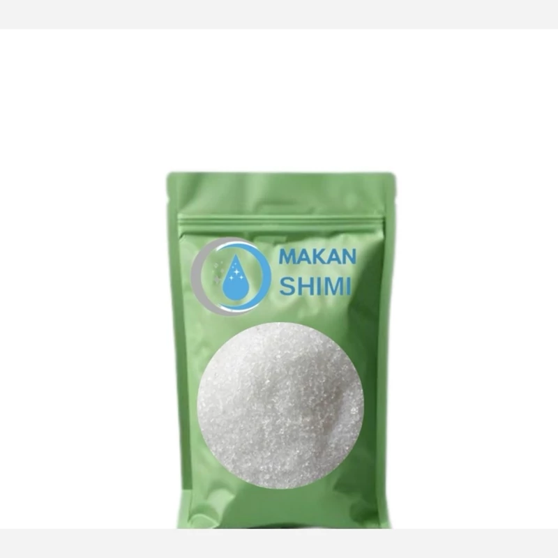 استئارات منیزیم -100گرمی