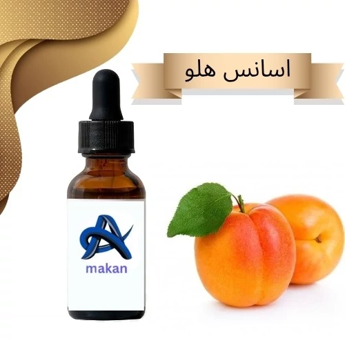 اسانس هلو با قیمت و کیفیت عالی شفاف عطر قوی خلوص 99درصد