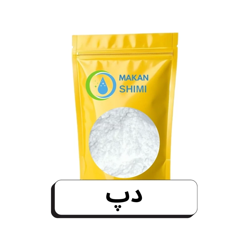 دپ خوراکی 250گرم