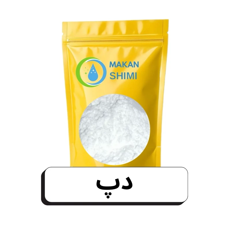 دپ خوراکی  -100گرمی