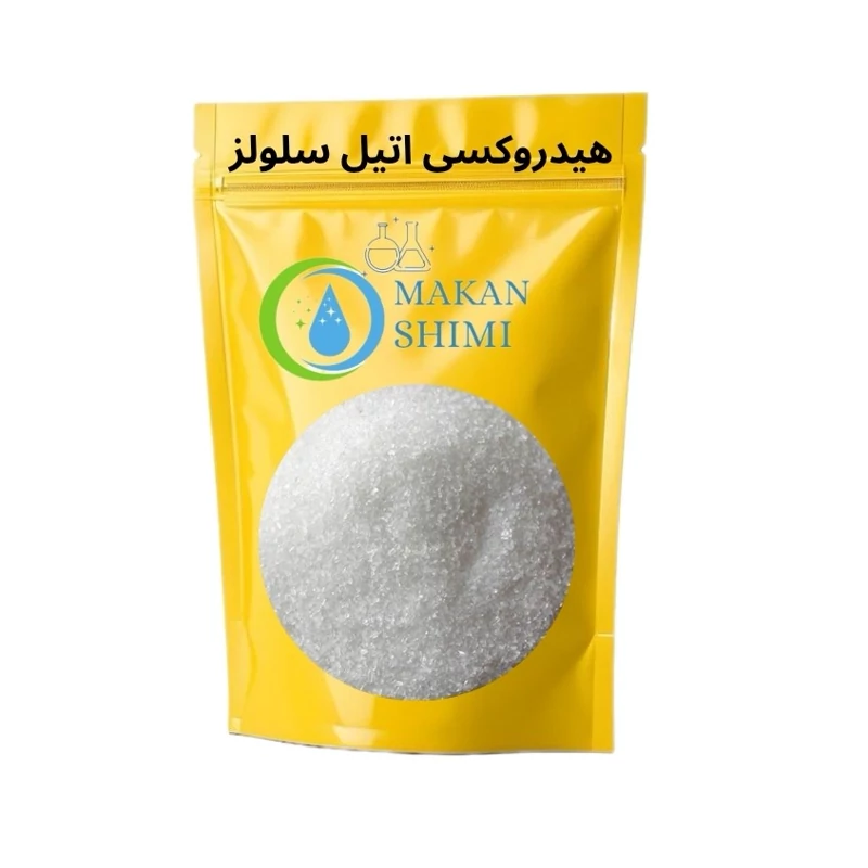 هیدروکسی اتیل سلولز (HEC)بسته بندی 250گرم