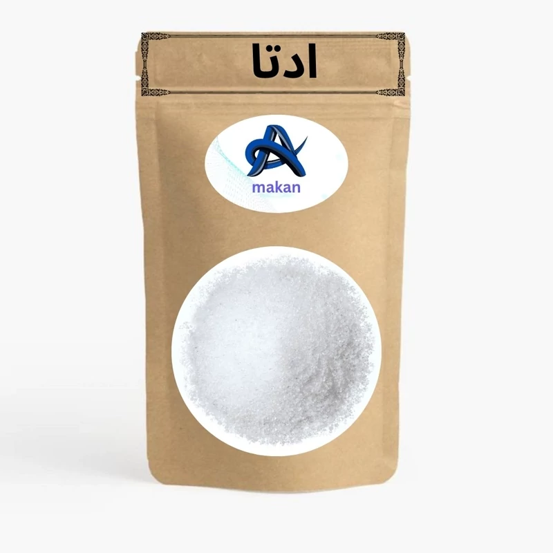 ادتا4 سدیم -(Edta 4 sodium) بسته 100گرمی
