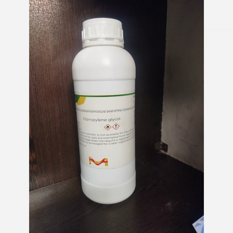 دی پروپیلن گلیکول محصول  آلمانی (Dipropylene glycol)2کیلویی
