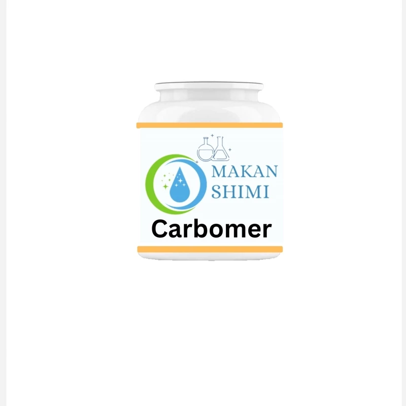 کربومر (کارباپول ) Carbomer در بسته بندی 500گرم