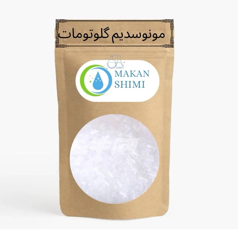 مونوسدیم گلوتومات وارداتی(MSG)100گرم