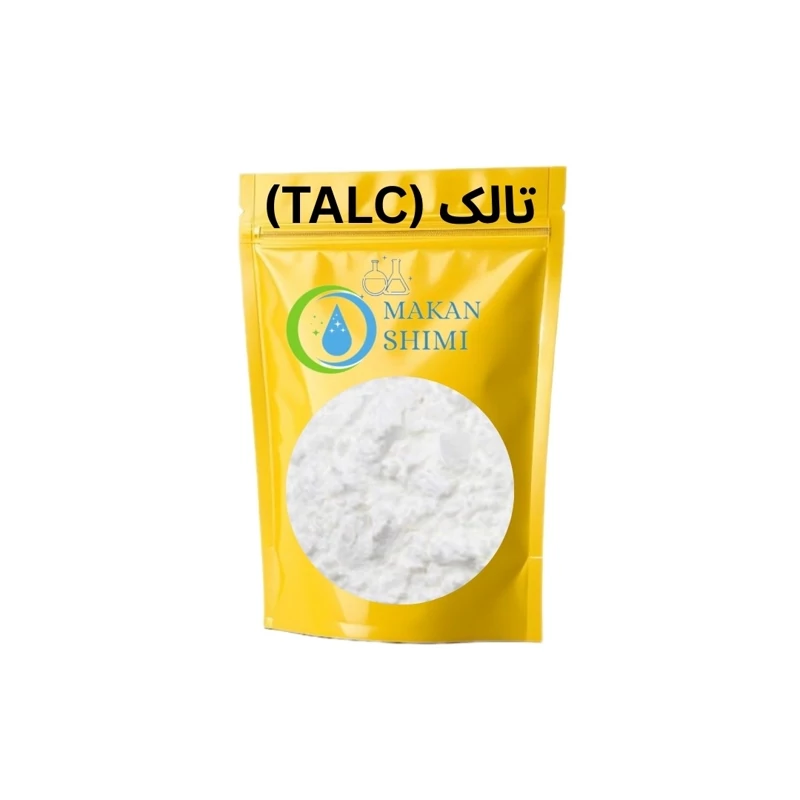 تالک آرایشی چینی درجه یک-50گرمی