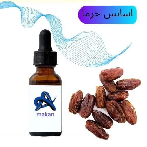 اسانس خرما رنگ قهوه ای کیفیت فوق العاده 1کیلویی