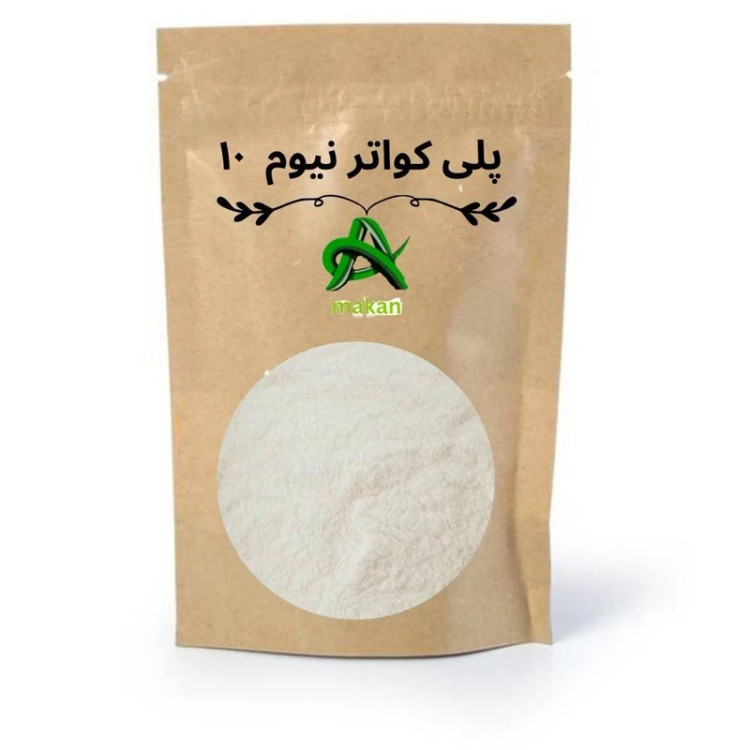 پلی کواترنیوم 10 آلمانی