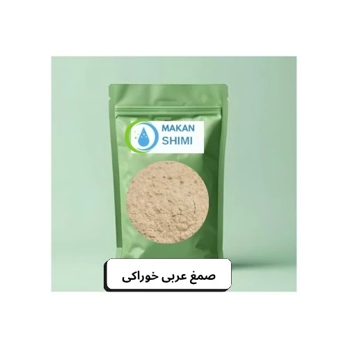 صمغ عربی خوراکی (پودریی) 3کیلویی