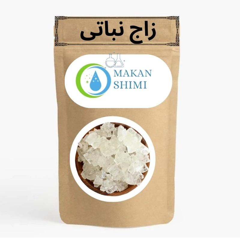 زاج نباتی (صادراتی با کیفیت) -3کیلویی
