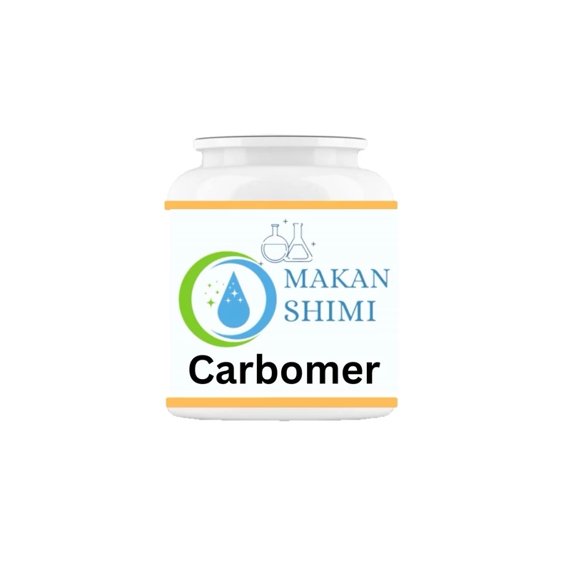 کربومر (کارباپول ) Carbomer در بسته بندی 1کیلویی