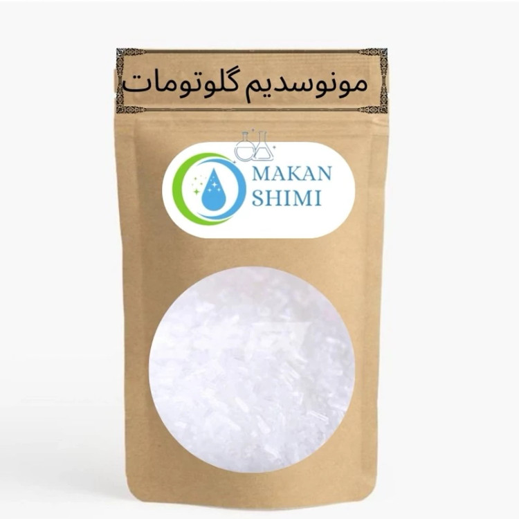 مونوسدیم گلوتومات وارداتی(MSG)50گرم