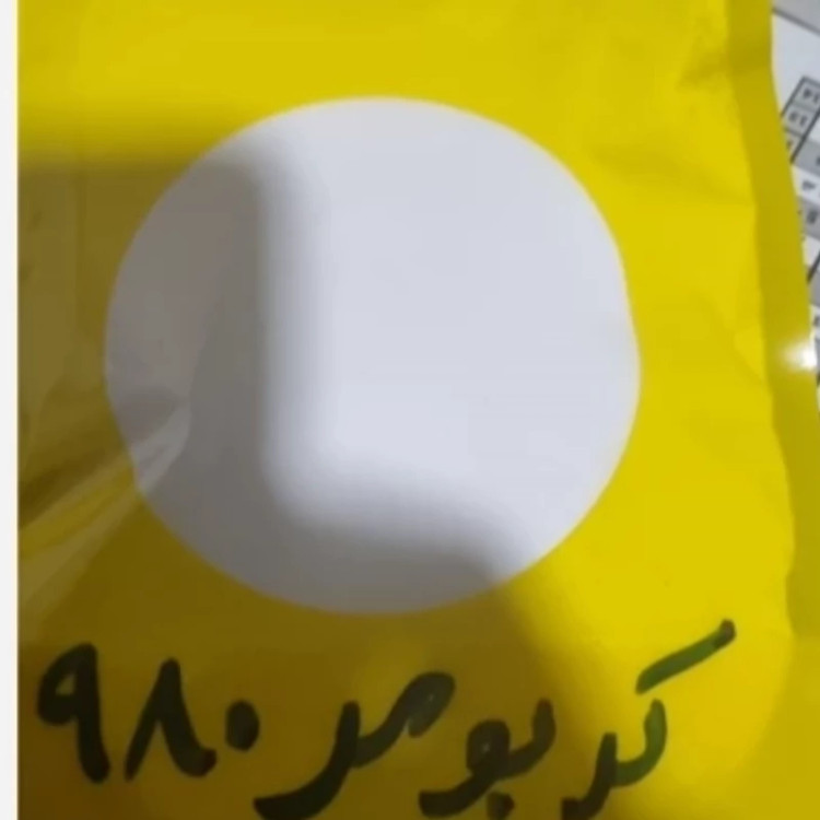 کربومر ترک درجه یک 1کیلویی
