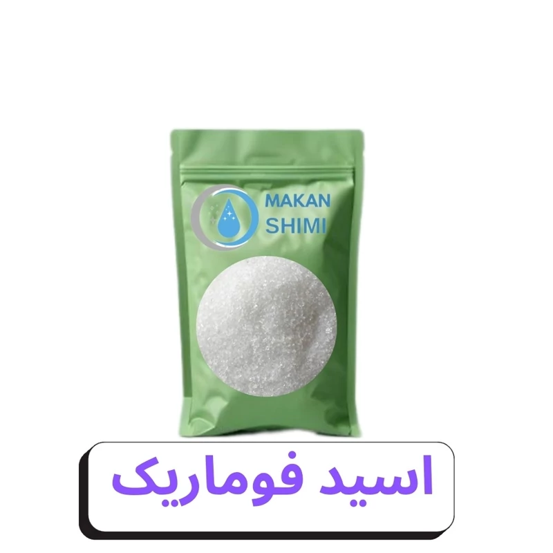 اسید فوماریک وارداتی -3کیلویی