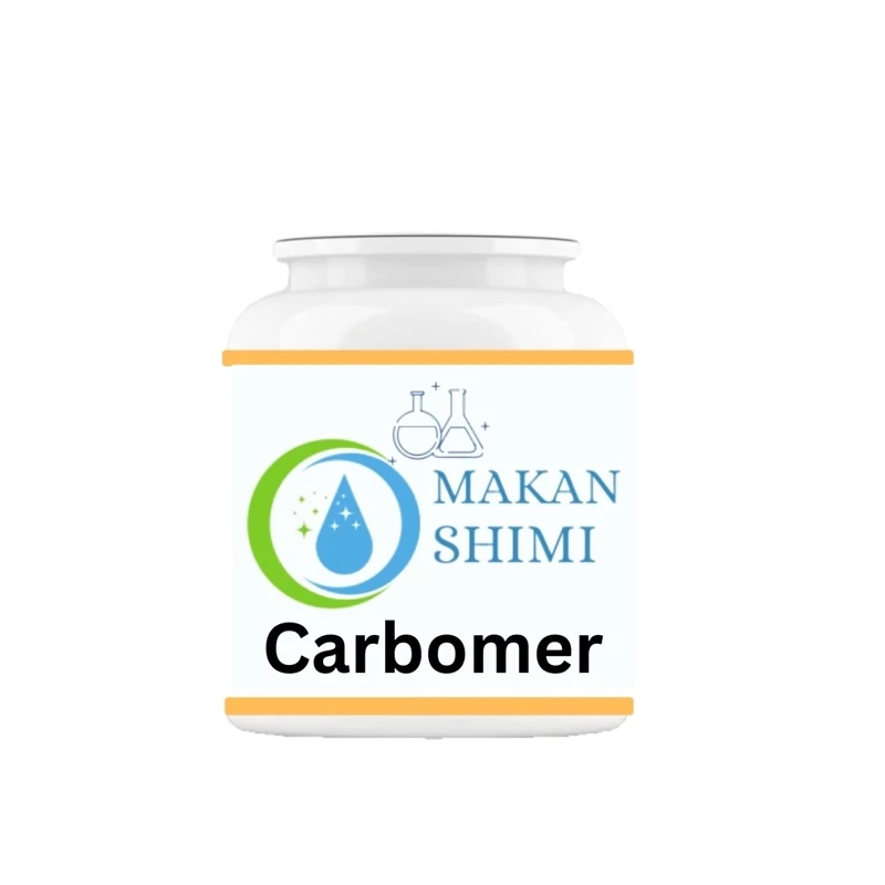 کربومر (کارباپول ) Carbomer در بسته بندی 250گرم