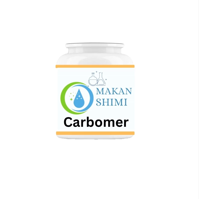 کربومر (کارباپول ) Carbomer در بسته بندی 3کیلویی