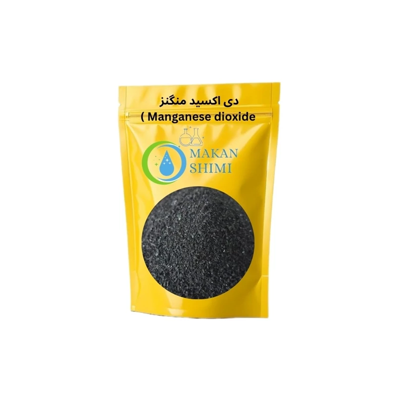 دی اکسید منگنز ( Manganese dioxide ) -1کیلویی