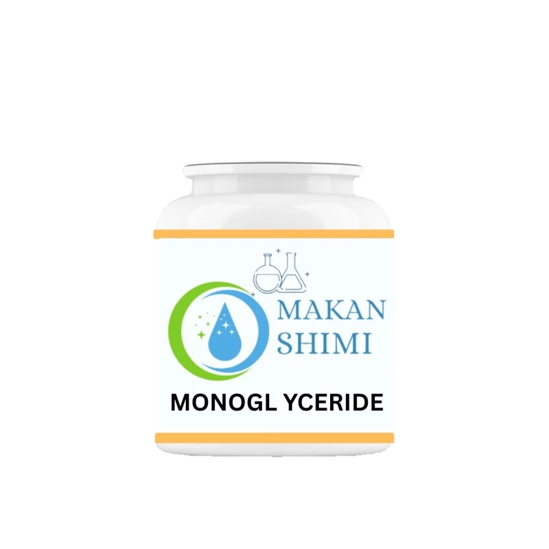 منو دی گلسیرید (Gms90) پک 100گرمی