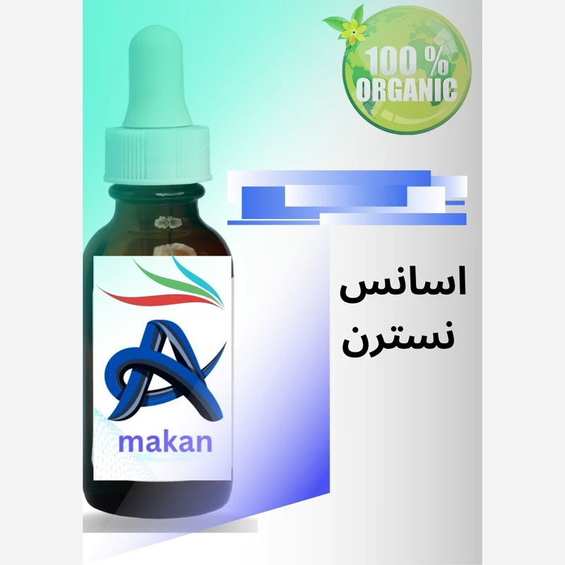 اسانس نسترن درجه یک المانی 1کیلویی