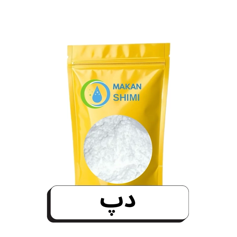 دپ خوراکی  -3کیلویی