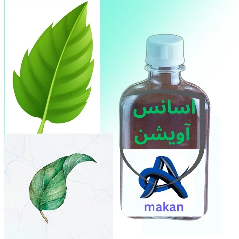 اسانس آویشن آلمانی طبیعی با کیفیت فوق العاده عالی رایحه ای آویشن کوهی 1کیلویی