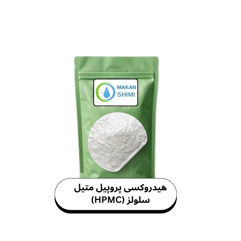 هیدروکسی پروپیل متیل سلولز (HPMC)-3کیلویی